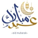 adenari lubis Profile Picture